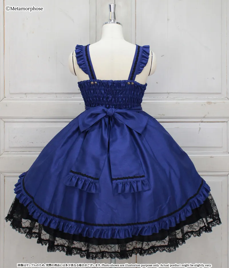 Front Lace Frill JSK (Plus Size) by Metamorphose Temps de Fille
