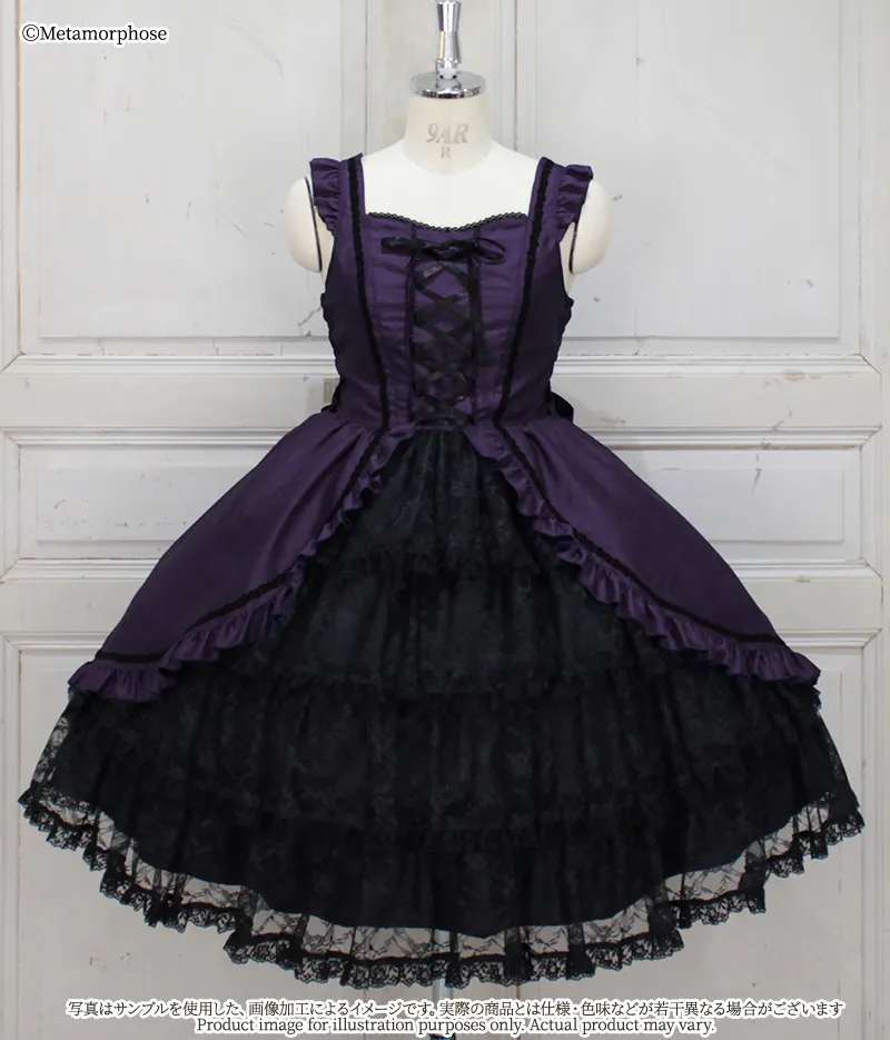 Front Lace Frill JSK (Plus Size) by Metamorphose Temps de Fille
