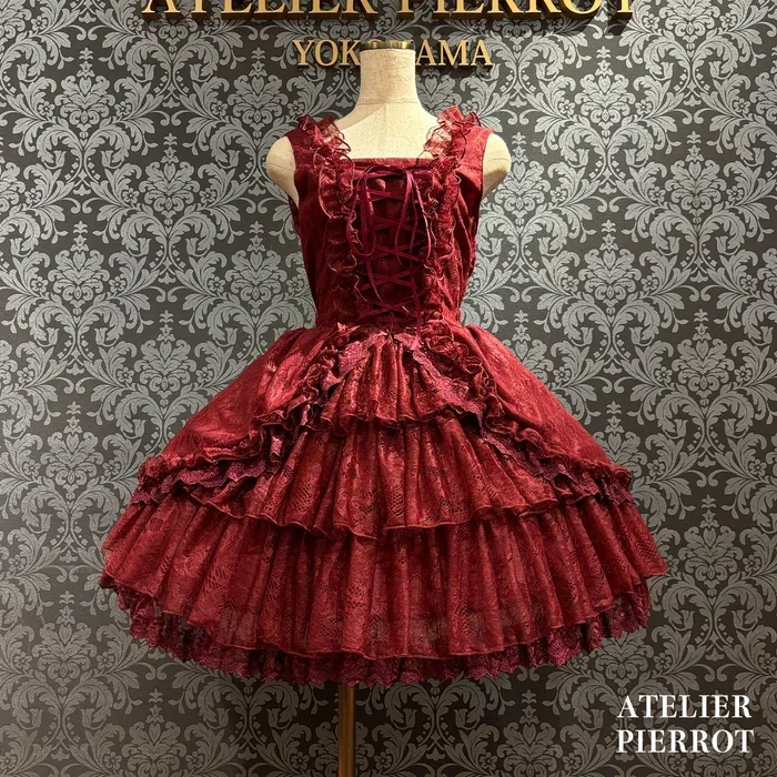 Claudia Lace Mini JSK by Atelier Pierrot