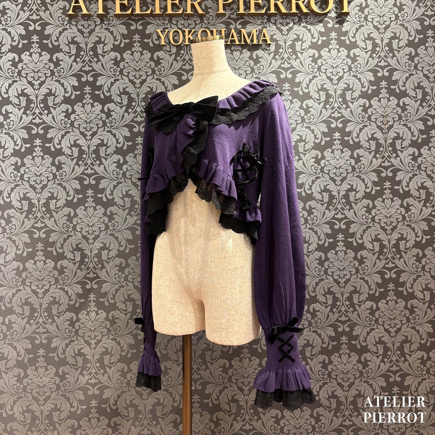 Datura Waltz Cardigan by Atelier Pierrot