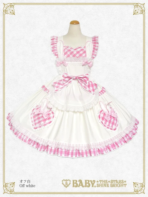 Alice Meets the White Rabbit JSK (2026) by Baby, the Stars Shine