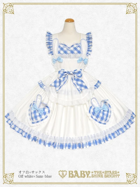Alice Meets the White Rabbit JSK (2026) by Baby, the Stars Shine