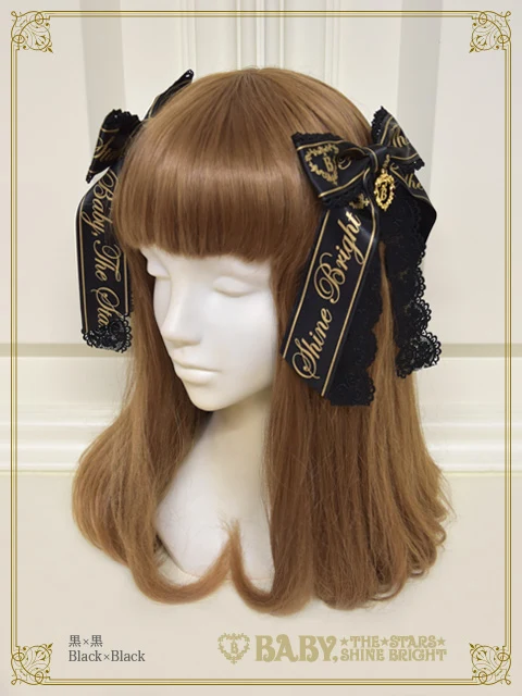 Baby Ribbon Lace Clip (2026) by Baby, the Stars Shine Bright