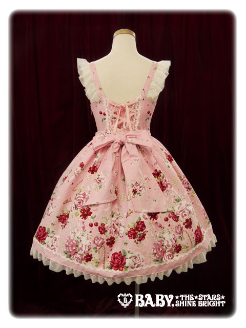 Slow Motion Bouquet JSK (2012) by Baby, the Stars Shine Bright