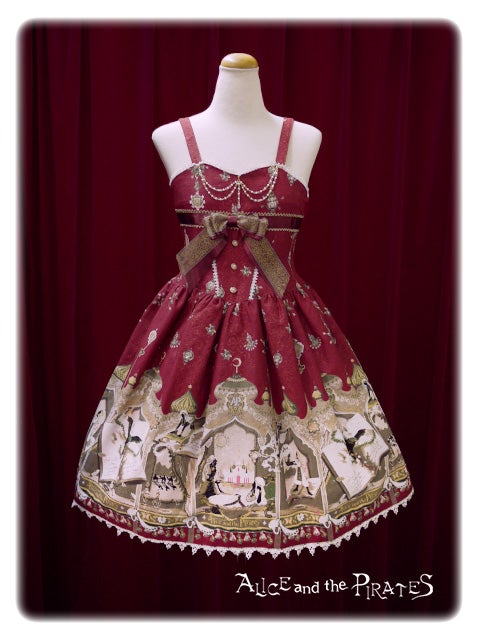 Scheherazade ~One Thousand and One Nights~ JSK I by Alice and the