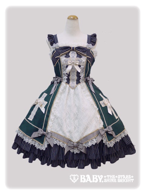 Margaretha JSK by Baby, the Stars Shine Bright