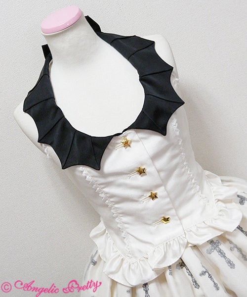 Horror Garden Gilet by Angelic Pretty