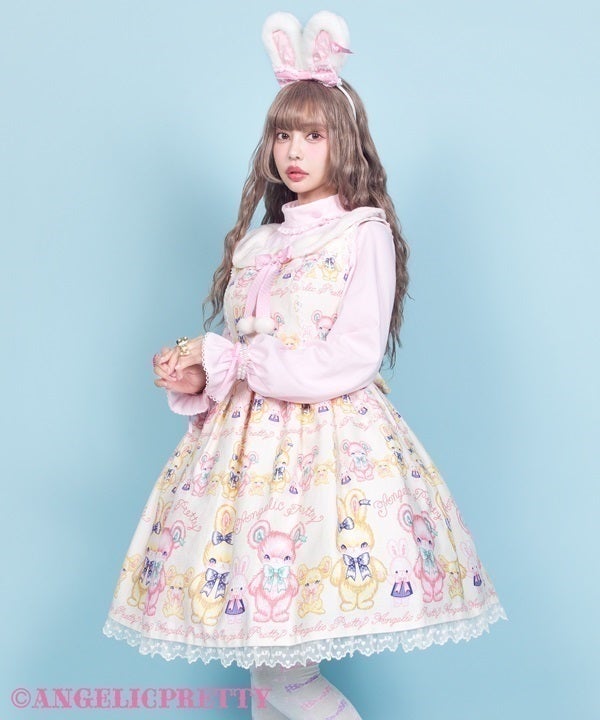 Fluffy TOYS JSK by Angelic Pretty