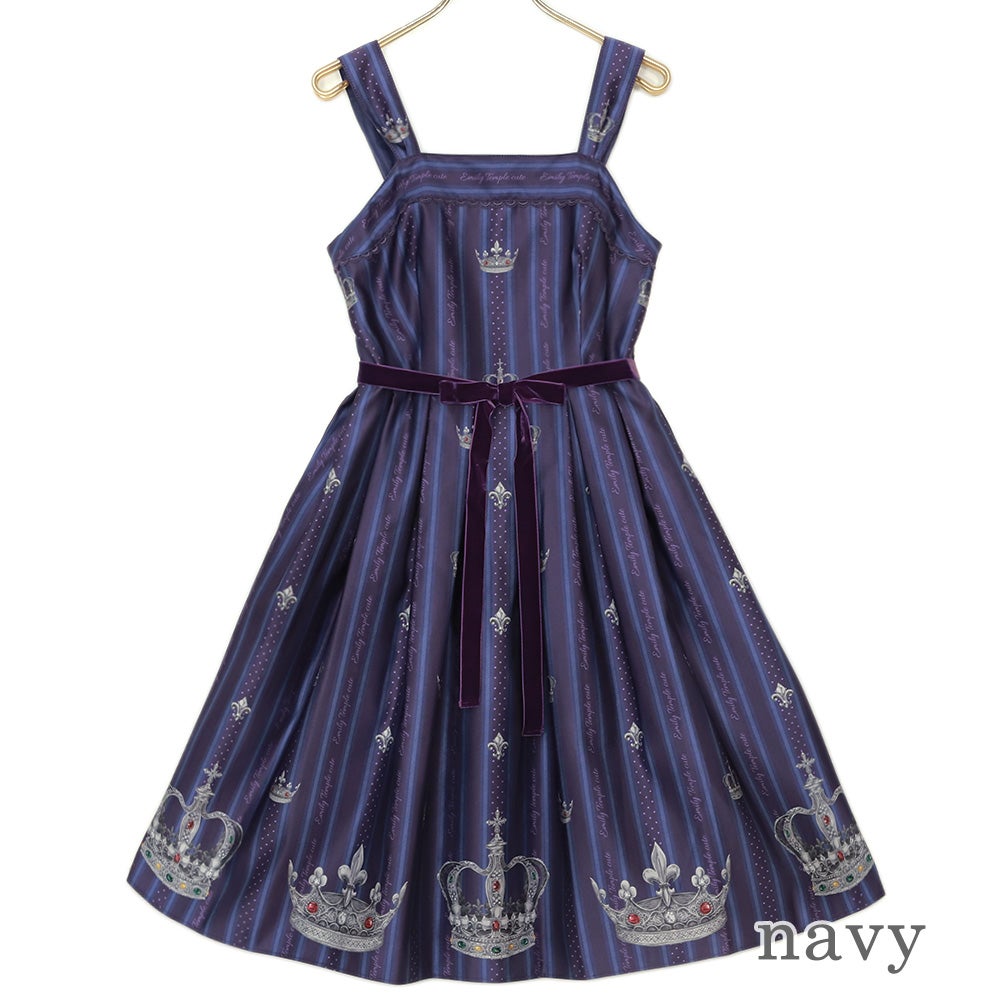 Regimental CROWN Camisole JSK by Emily Temple Cute