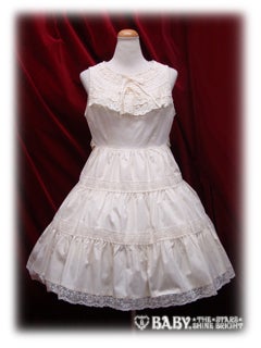 Tiered JSK (2010) by Baby, the Stars Shine Bright