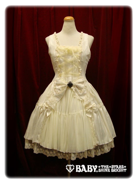 Rosier Fleur JSK by Alice and the Pirates