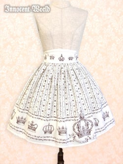 Felicia Crown Skirt by Innocent World