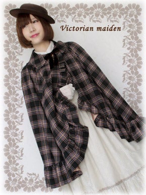 Noble Ribbon Mantle (2013) by Victorian Maiden