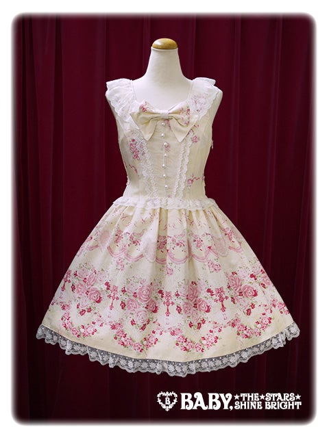 Juno's Bouquet ~Oath of the Maiden~ JSK I by Baby, the Stars Shine