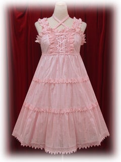 Karami 3 Tier JSK (2007 2nd Release) by Baby, the Stars Shine Bright