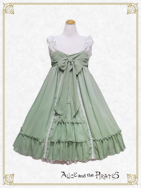 Bustle Babydoll JSK (2016) by Alice and the Pirates