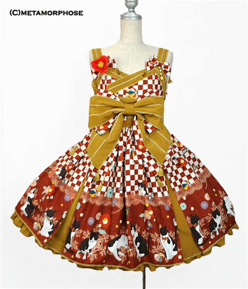 Dozing Cat Tucked Hakama JSK by Metamorphose Temps de Fille
