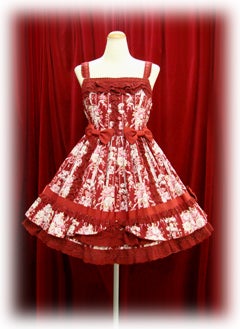 Antoinette Bouquet Print JSK I by Baby, the Stars Shine Bright