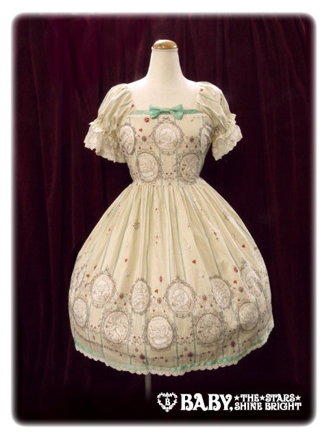 Sherry様 オーダーメイド品 Mermaid in the Jewelry Box OP by Alice and the Pirates