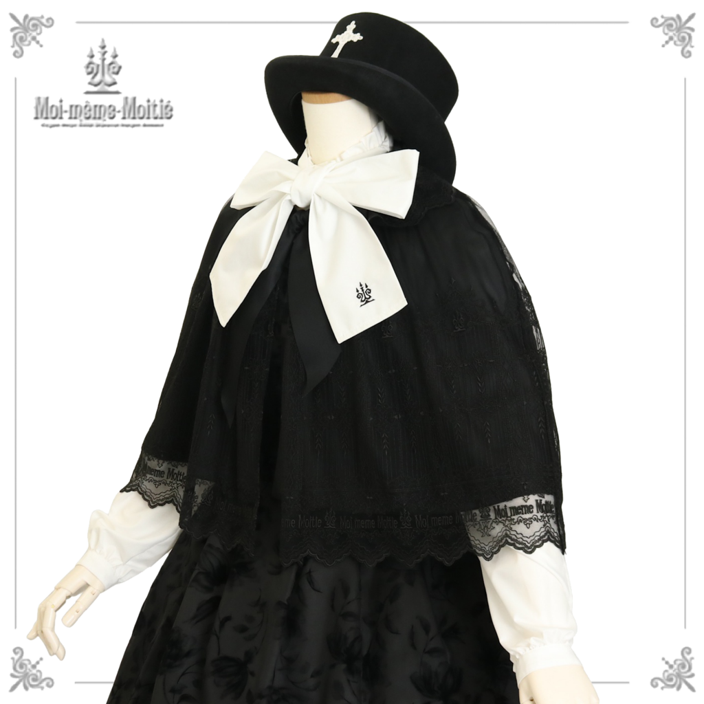 Candelabra Emblem Gate Cape by Moi-même-Moitié