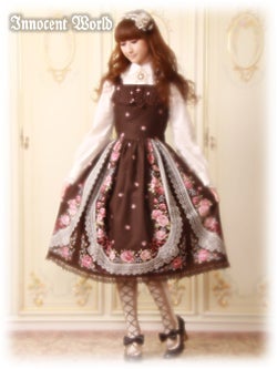 Lauretta Rose JSK by Innocent World
