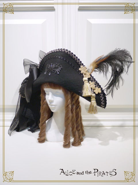Harlequin Hat by Alice and the Pirates