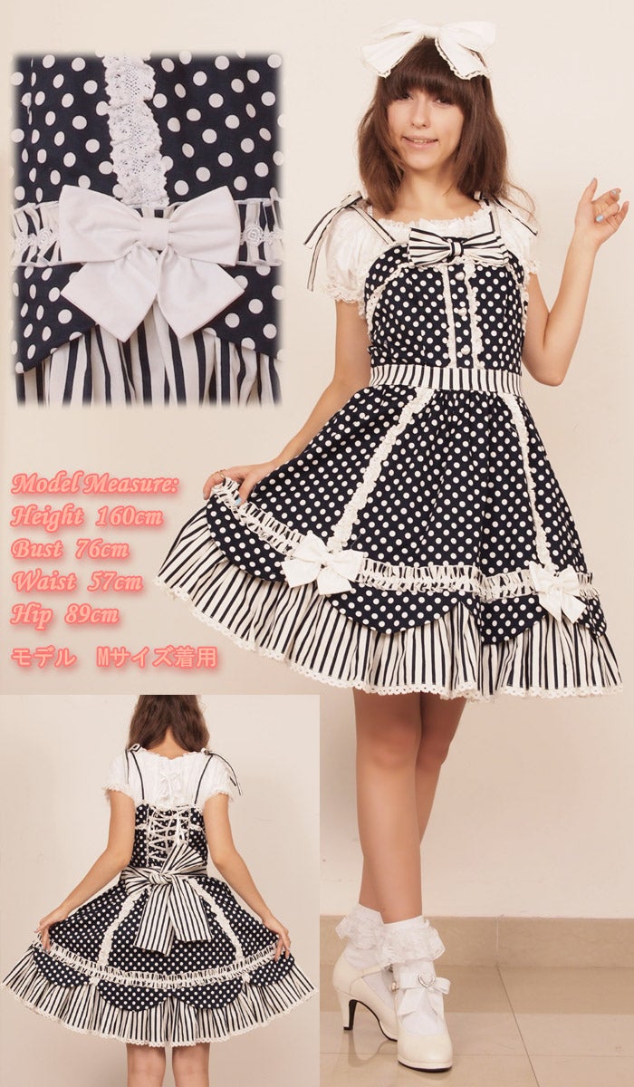 Polka Dot Stripe JSK (Navy) (L349) by Bodyline