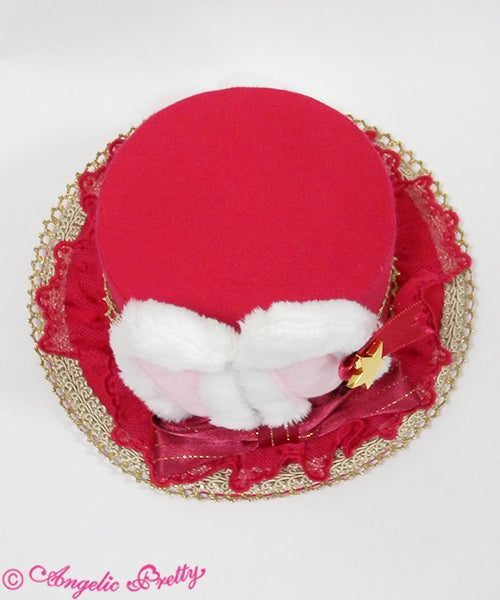 Merry Bunny Mini Hat by Angelic Pretty