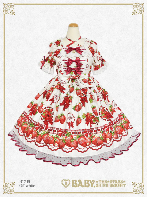 Love's Strawberry Afternoon Tea OP by Baby, the Stars Shine Bright