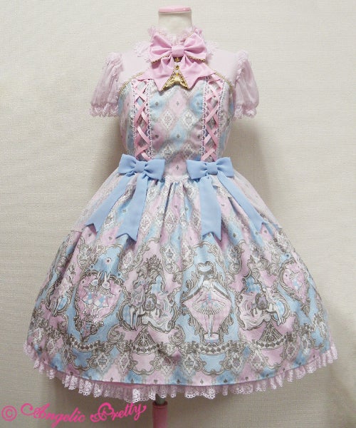 Angelic Pretty アレルキナーダOP＋KC Harlequinade OP by Angelic Pretty