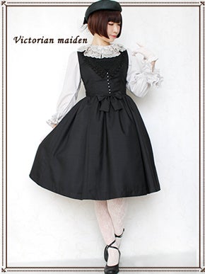 Henrietta Lace JSK by Victorian Maiden