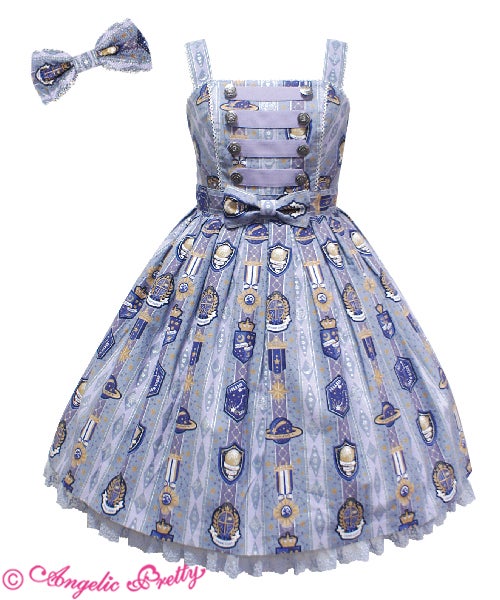 Astro Regimen Special JSK Set by Angelic Pretty