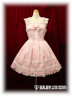Ribbon Scallop JSK (2009) by Baby, the Stars Shine Bright