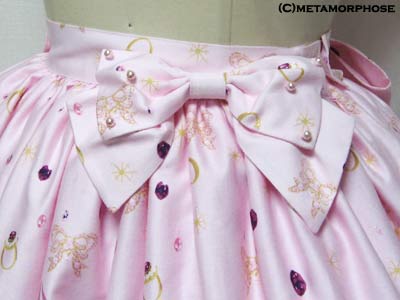 Perfume Bottle Bustle Skirt by Metamorphose Temps de Fille