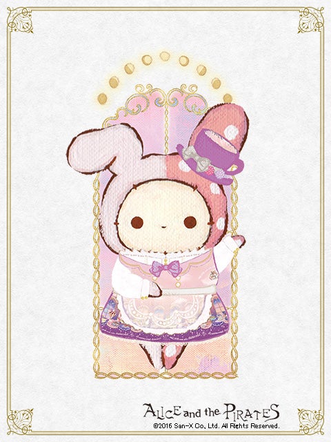 Twin Stars' Teacup Mini Hat by Alice and the Pirates