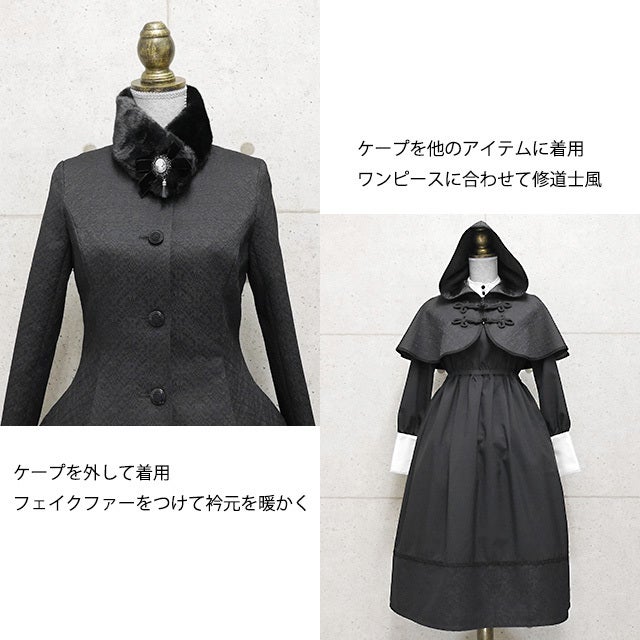 Rosé Coat by Miho Matsuda