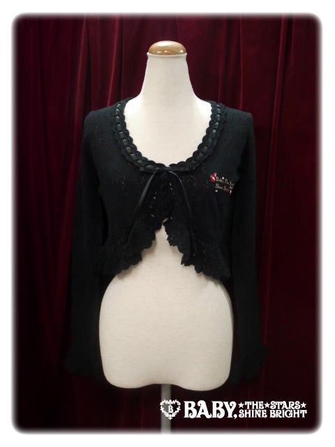 Ribbon Openwork Knitting Bolero by Baby, the Stars Shine Bright