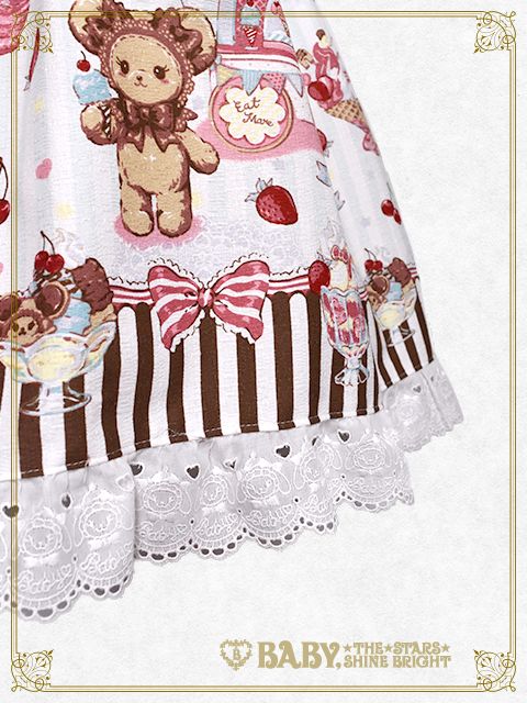 BABY くみゃちゃんのSweet Ice Cream柄スカート 生成 キナリ Kumya's Sweet Ice Cream Skirt by Baby, the Stars Shine Bright