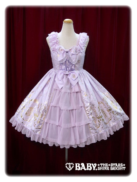 Full Of Stars “Bright Starry Night” JSK Ⅱ by Baby, the Stars