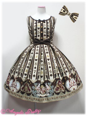 Wonder Queen Special Set (2014 Lucky Pack) by Angelic Pretty