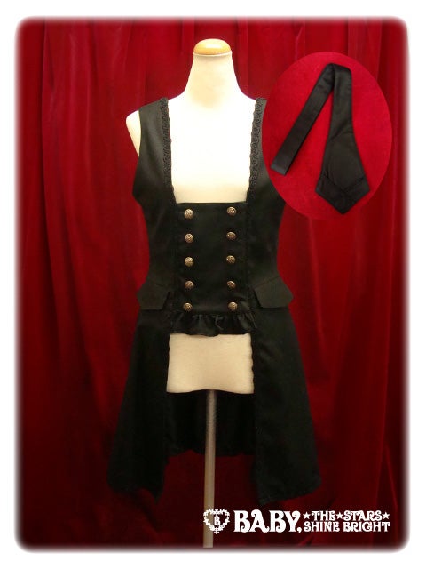 Novle Vest by Alice and the Pirates