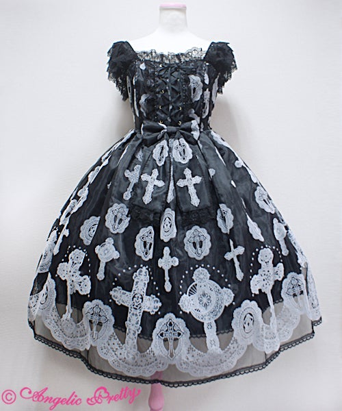 Heavenly Cross JSK by Angelic Pretty