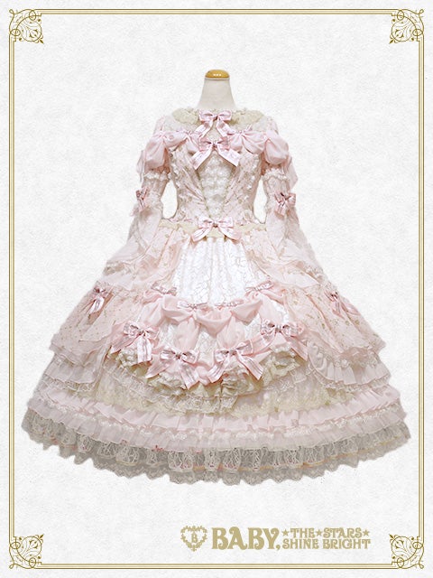 Chère Princesse, Vivez un Brillant Avenir OP Set [build to order