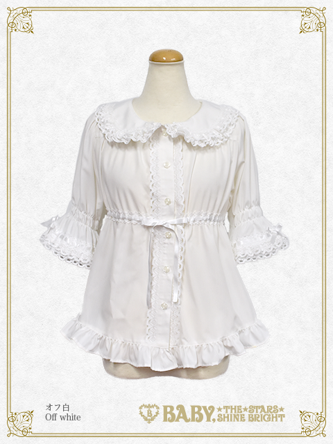 Toy's Fluffy Dream Babydoll Blouse by Baby, the Stars Shine Bright