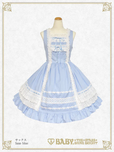 Lace Frill JSK (2026) by Baby, the Stars Shine Bright