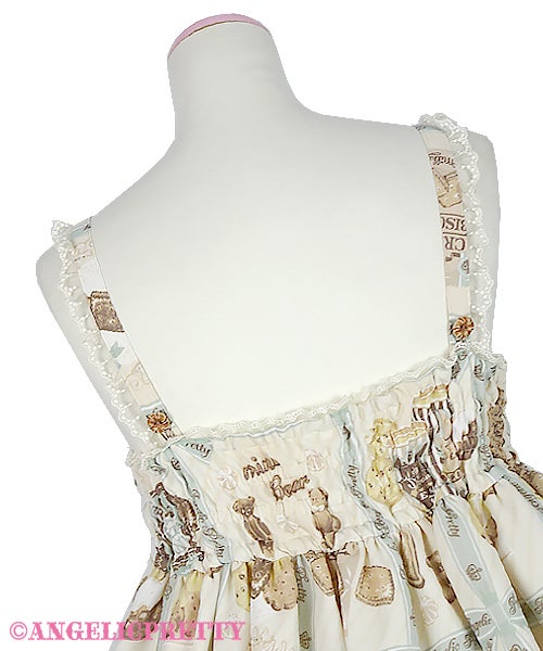 Cream Cookie Collection High Waist JSK (2021) by Angelic Pretty