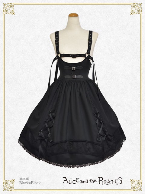 Spiderweb Lace JSK by Alice and the Pirates