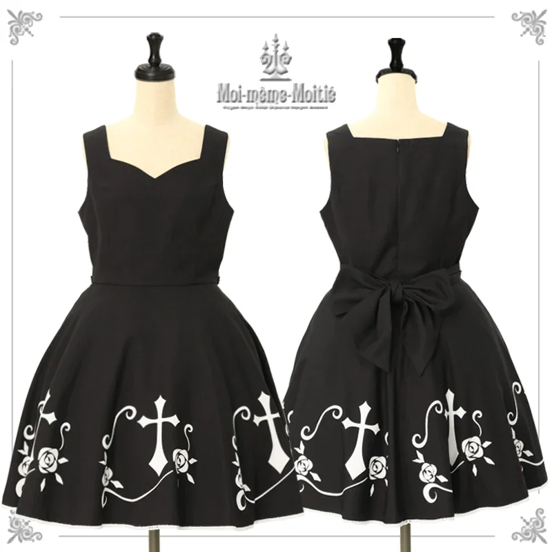 Moi-même-Moitié はしごレースJSK Rose Cross JSK by Moi-même-Moitié
