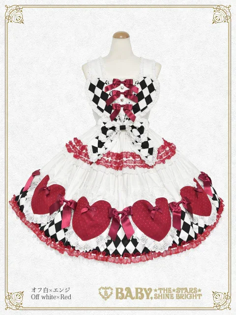 Queen of Hearts ♥ JSK by Baby, the Stars Shine Bright