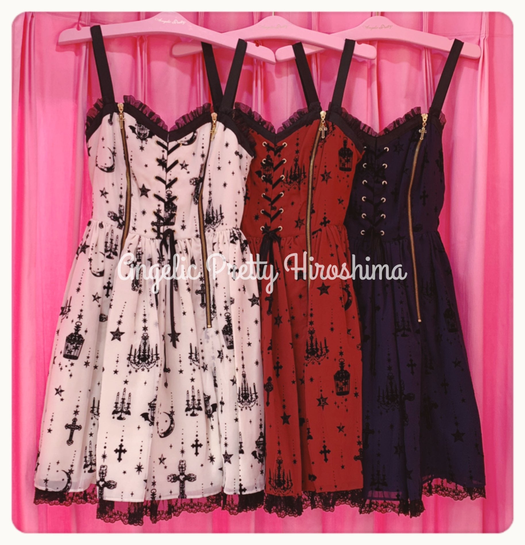 Holy Lantern JSK (Fall 2018) by Angelic Pretty
